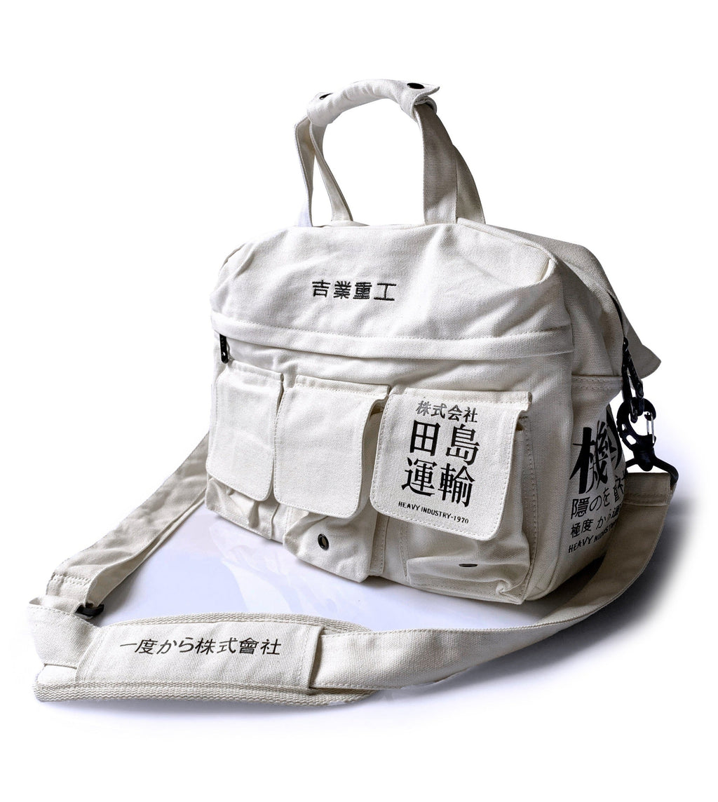 HiBag2 Water-Resistant 17″ Laptop Crossbody Bag