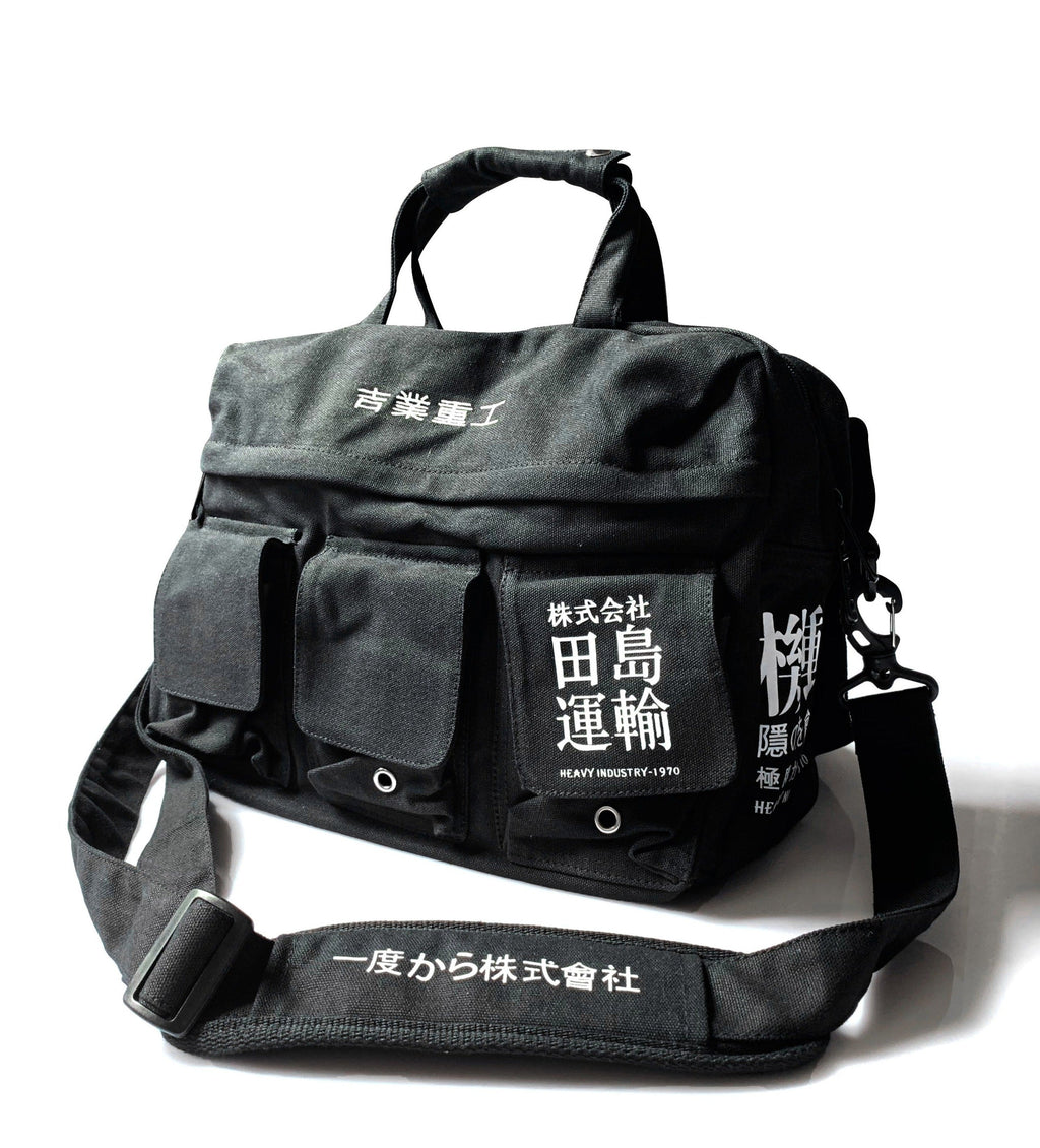HiBag2 Water-Resistant 17″ Laptop Crossbody Bag