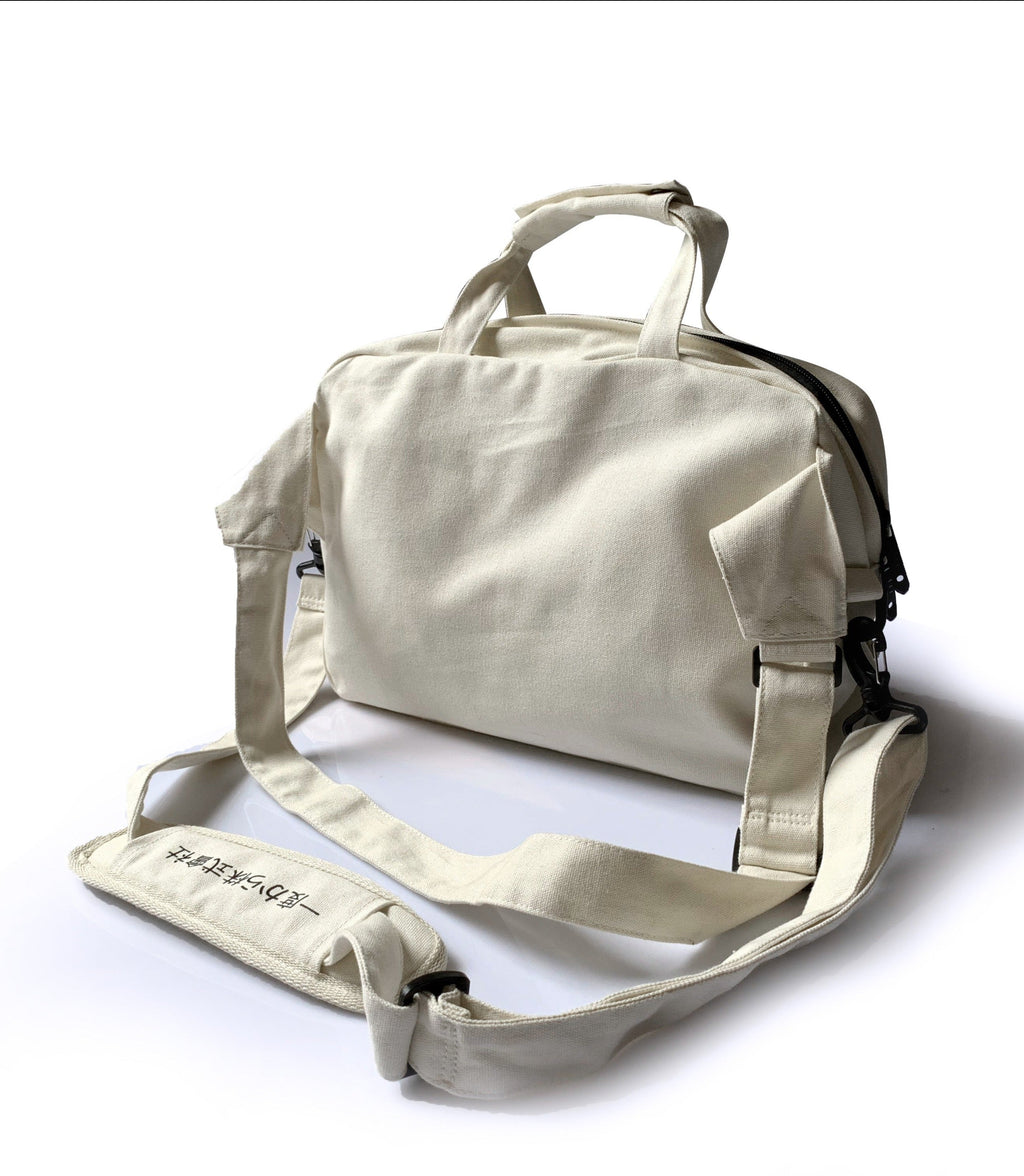 HiBag2 Water-Resistant 17″ Laptop Crossbody Bag