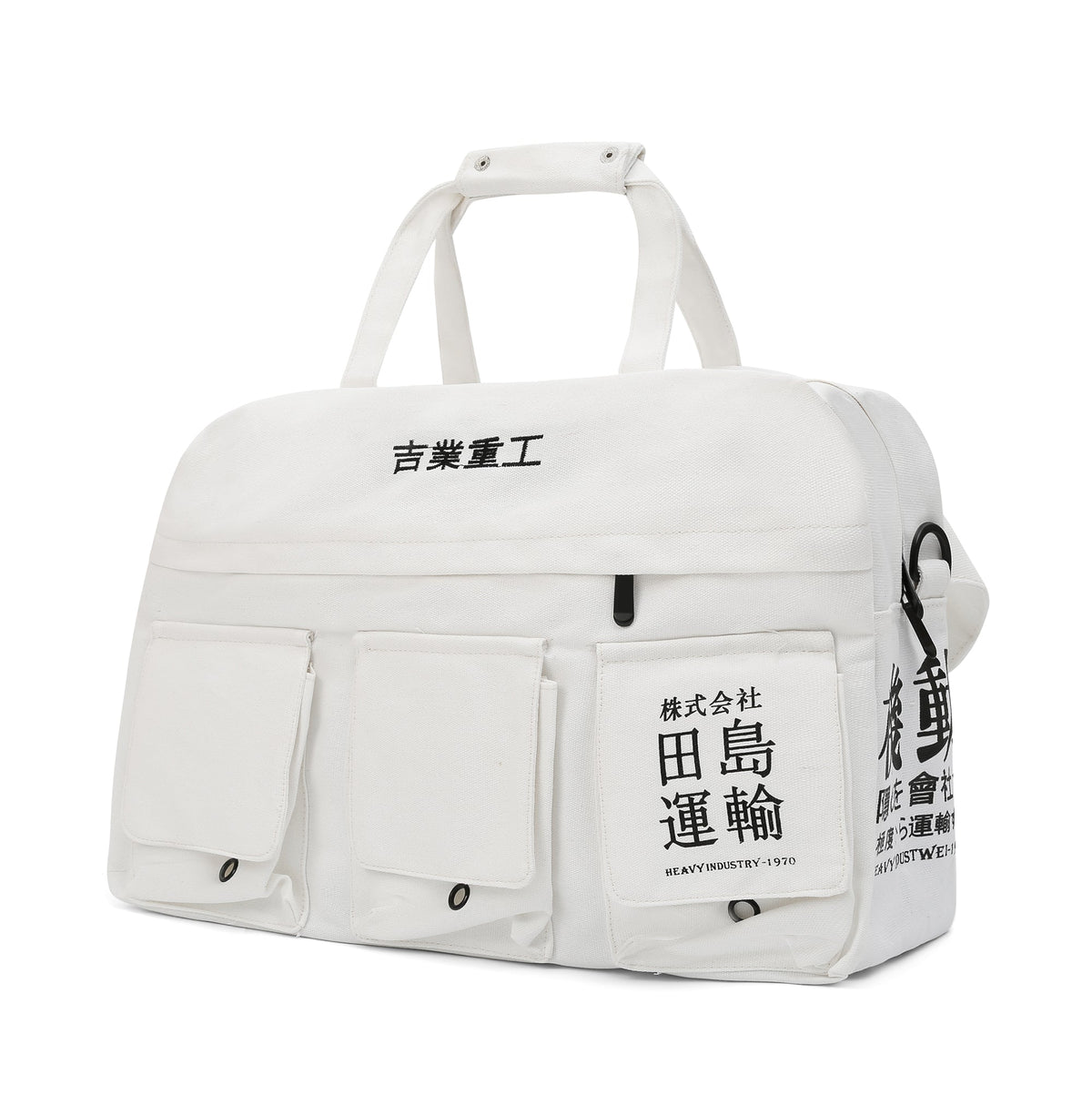 HiBag2 Water-Resistant 17″ Laptop Crossbody Bag