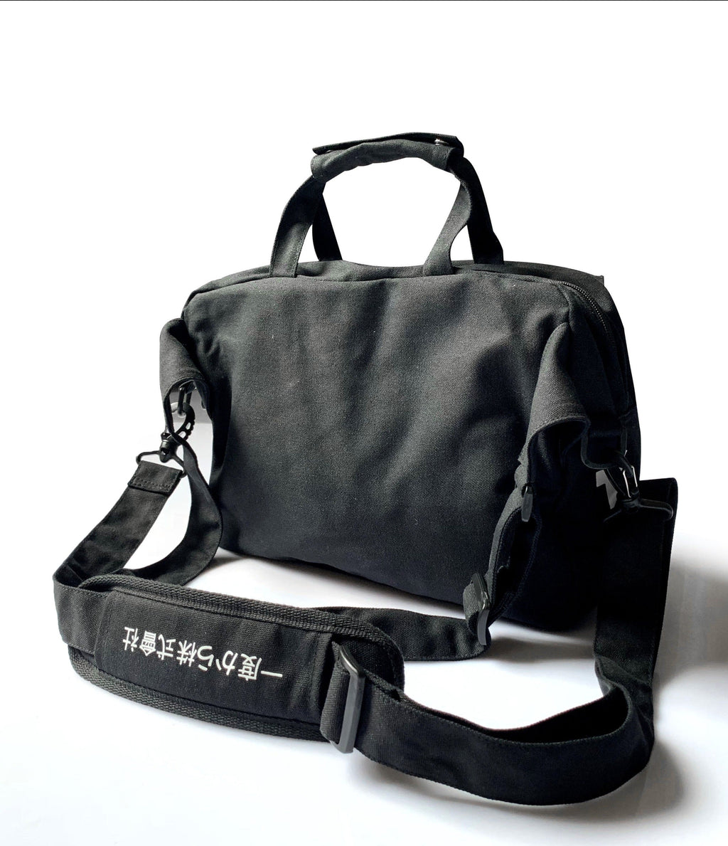 HiBag2 Water-Resistant 17″ Laptop Crossbody Bag