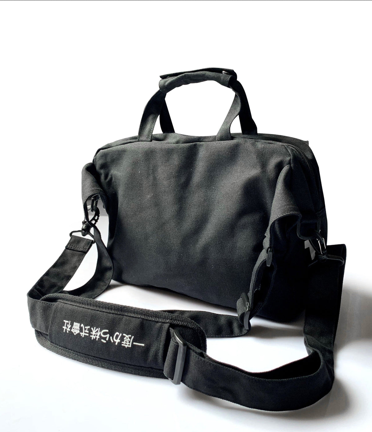 HiBag2 Water-Resistant 17″ Laptop Crossbody Bag