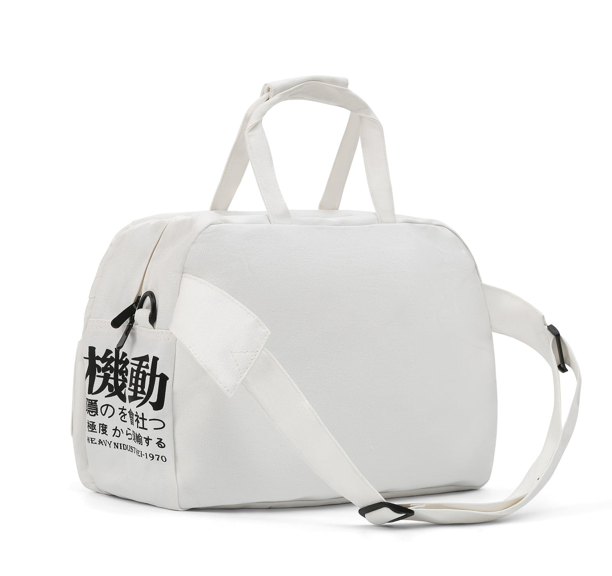 HiBag2 Water-Resistant 17″ Laptop Crossbody Bag