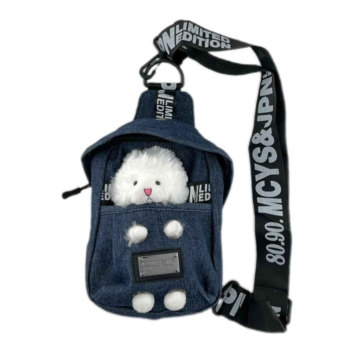 Kawaii Denim Mini Crossbody Sling Bag